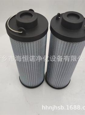 煤矿采煤机滤芯 L620WS.V2风电齿轮箱润滑系统过滤器滤芯