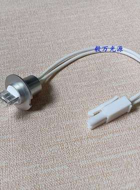 富士FUJIFILM 7000 4000干式生化分析仪灯泡6V10W光源灯