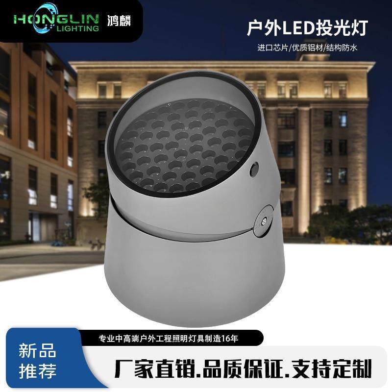 新款产品单色彩色户外LED54W72W酒店投射景观树桩照树灯地埋照树,鲜花速递/花卉仿真/绿植园艺,割草机/草坪机,淘宝优惠券,粉丝福利购,淘宝优惠卷