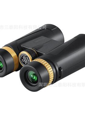 户外12X42高清双筒望远镜 微夜光23MM大物镜 成人户外双筒望远镜