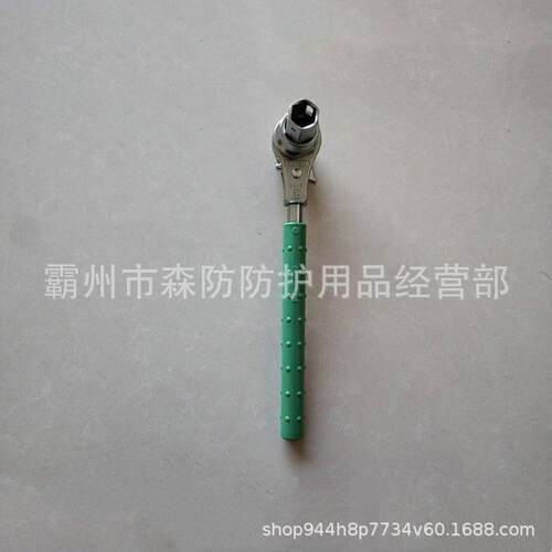 BY-3带电作业绝缘棘轮套筒扳双向棘轮锁扣扳手电力检修套筒扳子