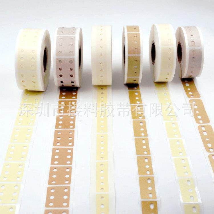 AI三孔五孔接料带 电容电感插件机用AI接料胶片 立式三孔接驳带