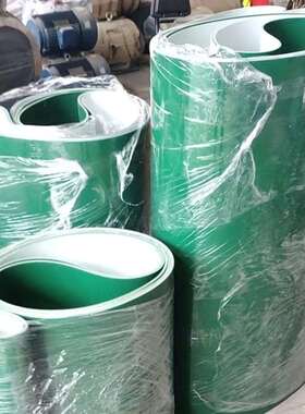 供应输送带2.0绿色PVC传送带 平斜面流水线运输带700宽5mm厚