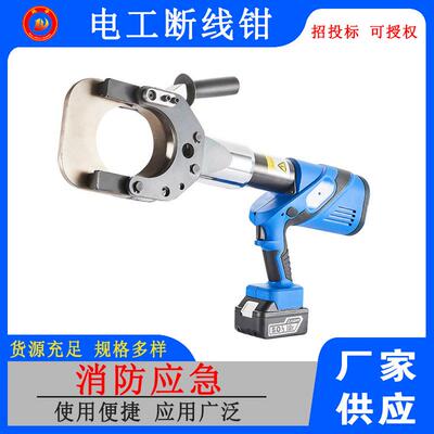 承装承修电力液压机 资质升级160KN手动液压钳