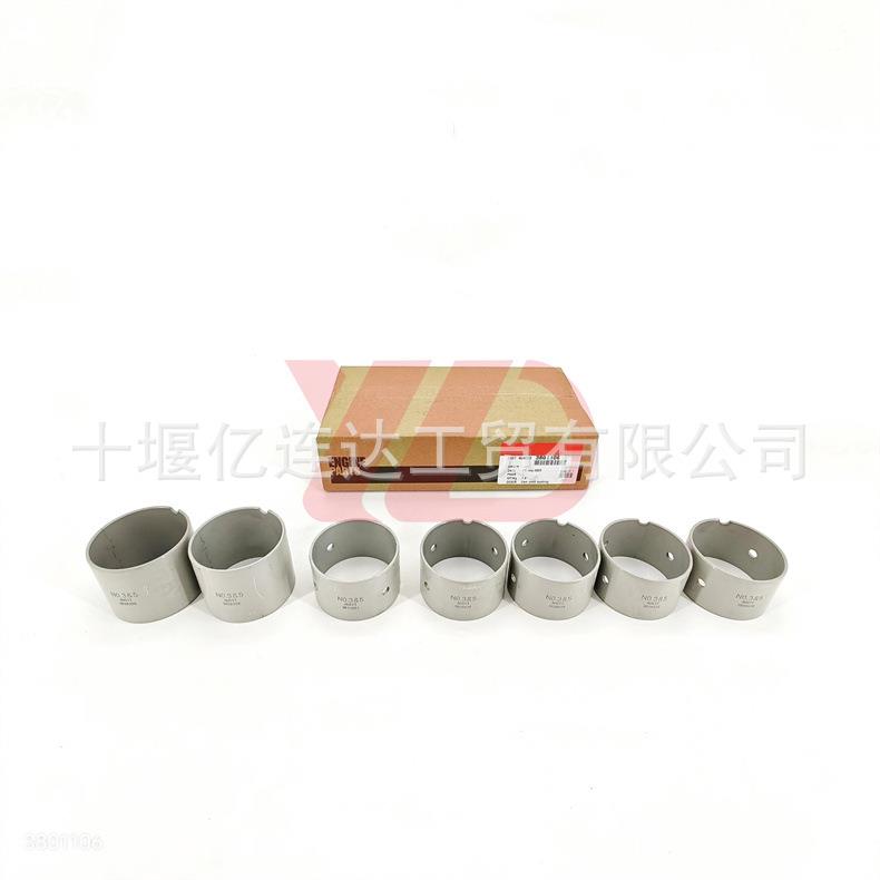 厂家3028075NT855凸轮轴衬套一组套装 3801106