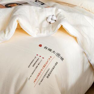 可莱克家纺原棉大豆被拉链子母被二合一双胎被芯大豆子母被批