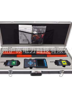 HS6900无线高压核相仪 智能化语音核相器 高压无线核相仪