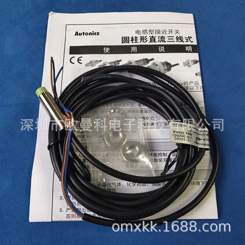 奥托尼克斯接近开关PRDL18-14DP接近开关PNP 检测距离14MM