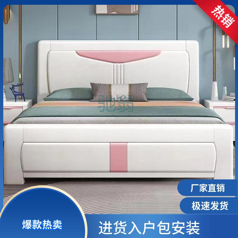 FN6中式实木床1.8米双人床白色压纹1.2米简约现代储物主卧大婚床