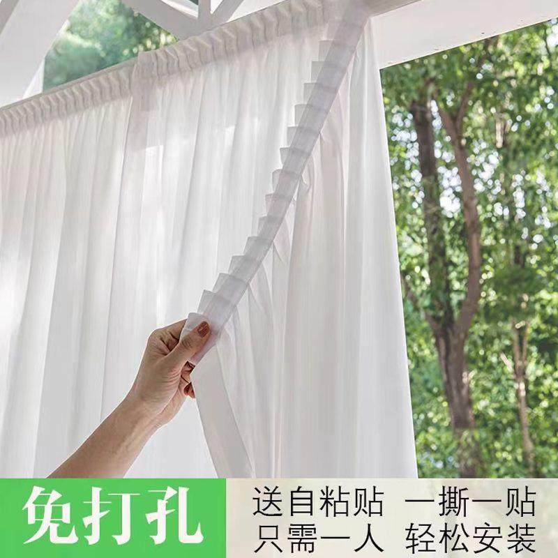 纱帘魔术贴自粘免打孔安装简易窗帘出租屋内开飘窗专用透光不透人,鲜花速递/花卉仿真/绿植园艺,割草机/草坪机,淘宝优惠券,粉丝福利购,淘宝优惠卷