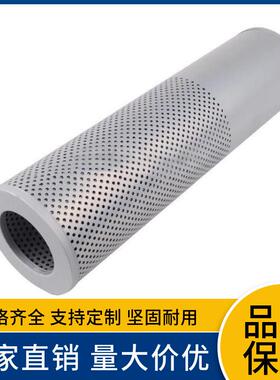 E312D 313D2挖掘机发动机液压油回油滤芯398-7171