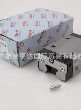 供应Rexroth力士乐滑块 R205C71420 R205C81420 R205E71220