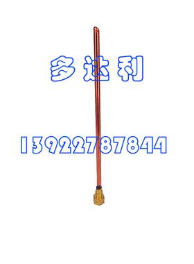 30HXYLC050 30HXYLC309 开利30HXC螺杆机吸油管 TUBE OIL SUCTION