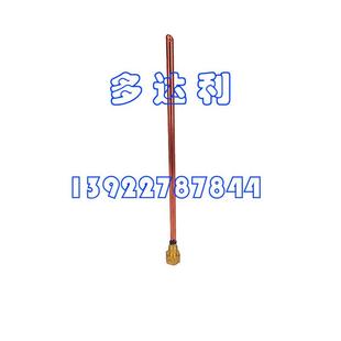 OIL 30HXYLC050 TUBE 开利30HXC螺杆机吸油管 SUCTION 30HXYLC309