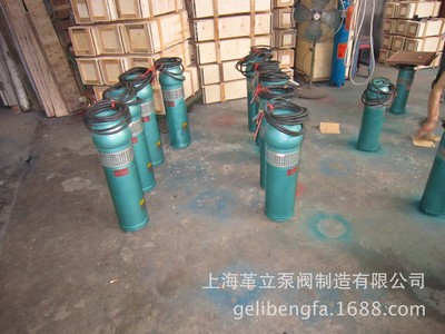 QSP40-18-3喷泉专用潜水泵
