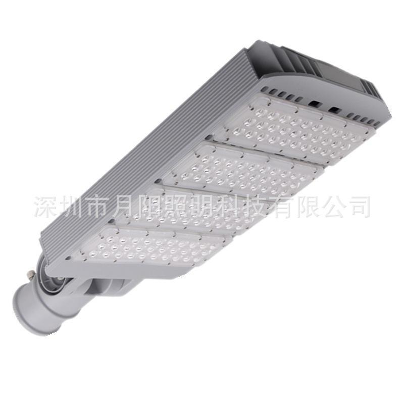 LED模组路灯外壳套件 200W 散热铝型材 led外壳套件