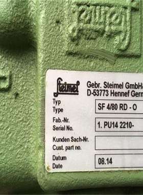 SF4 80 RD-O德国STEIMEL（施特梅尔）润滑供给泵