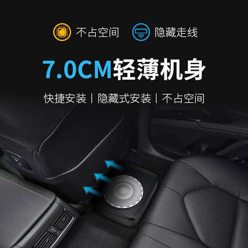 6.1汽车音响无损改装三分频车载喇叭扬声器dsp低音炮功放高音专用