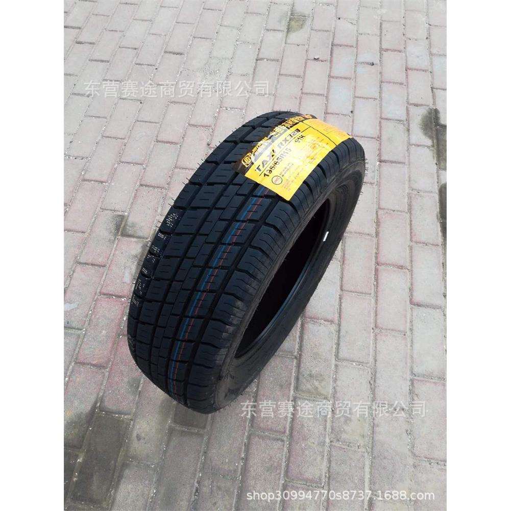 15万出租车耐磨轮胎195/65R15 91H 福克斯新宝来速腾轮胎1956515
