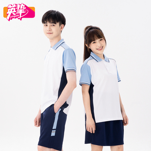 男女同款 短袖 短裤 英挚 套装 南昌市高中校服专供夏季 长裤 现货
