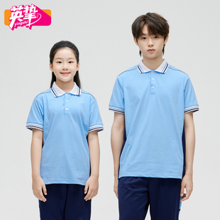 男女同款 短袖 短裤 英挚 套装 南昌市初中校服专供夏季 长裤 现货