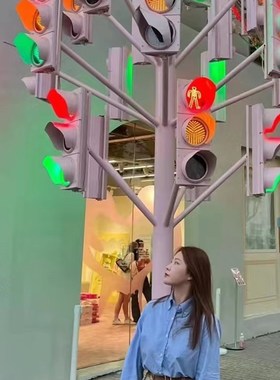 网红爱心打卡心形红绿灯交通x标志信号牌道路障碍红创意工厂定制