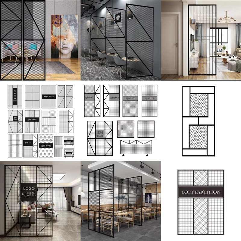 铁艺定制菱形网方格网镂空工业风网格H吊顶屏风隔断墙装饰背景墙