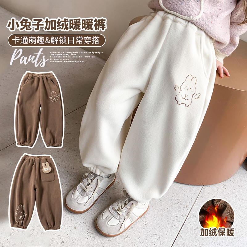 女宝宝奥粒绒一体绒卫裤女孩裤子