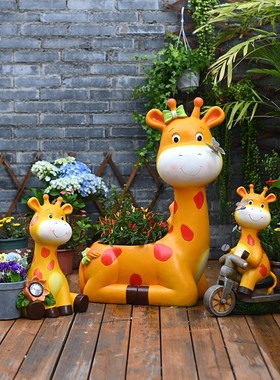 户外卡通长颈鹿摆件动物造型花盆幼儿园庭院别墅园林景观装饰小品
