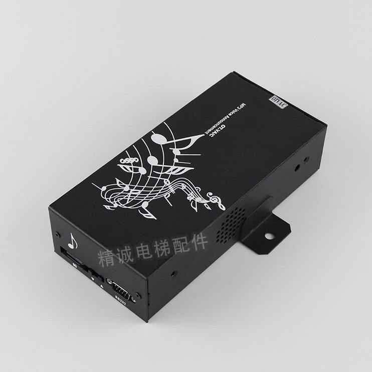 站语音V. 报新器站O 蒂森尚楼层显示器