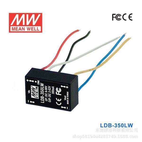 明纬开关电源LDB-300L/350L/500L/600L DC-DC恒流升降压LED驱动器