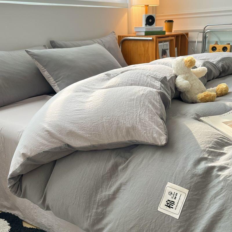 a类母婴级亲肤双层纱水洗棉被套单件150x200x230超软被罩220x240