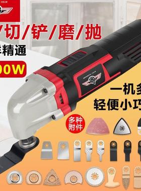 【214.4元抢888件，抢完恢复268元】万用宝多功能修边机开孔槽神