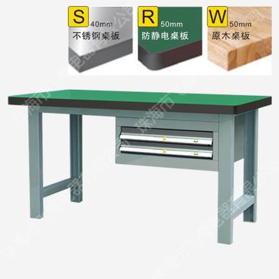 飞鹰FY-TECH FY-812R防静电 不锈钢板工作台