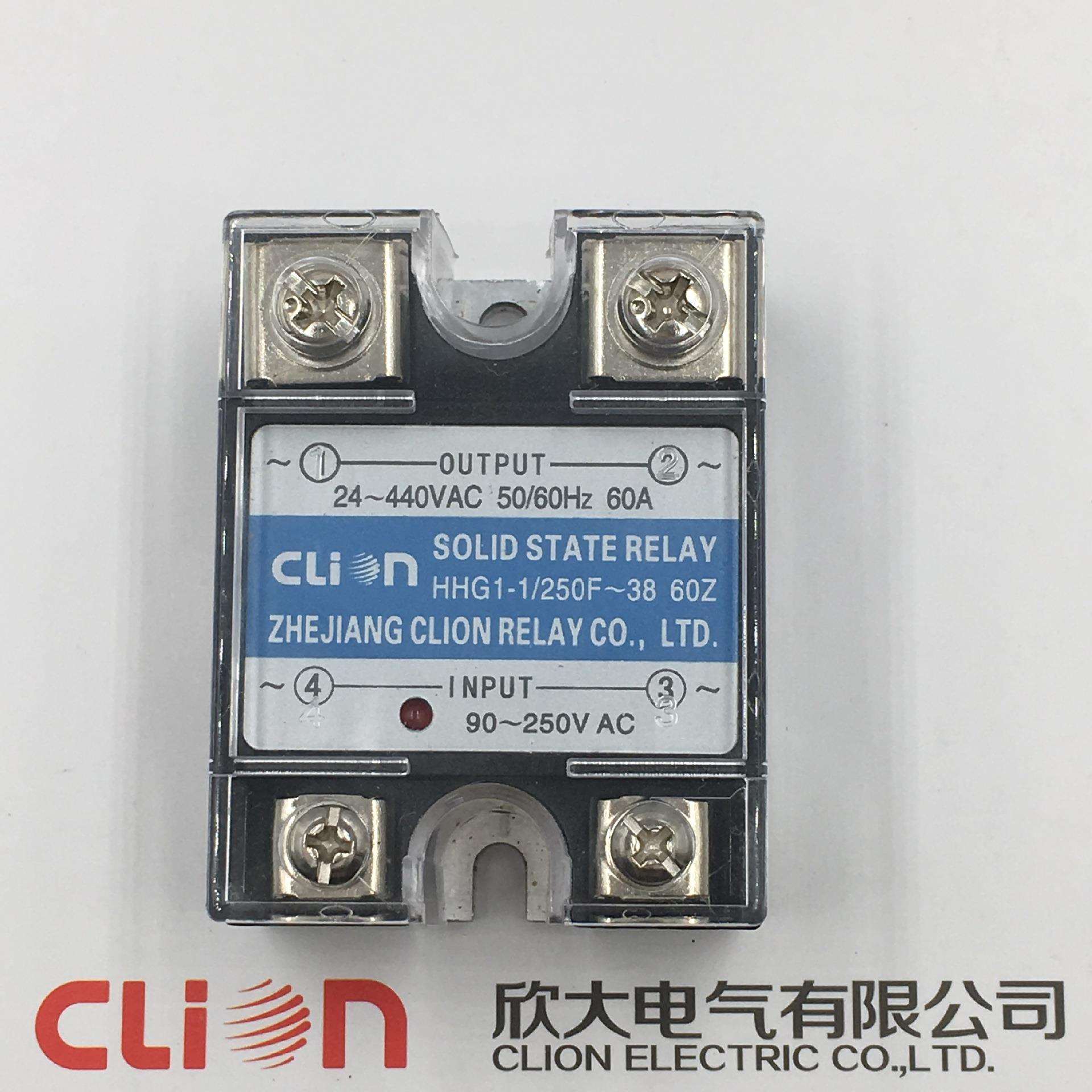 clion欣大单相交流无触点固态继电器HHG1-1/250F-38 60Z SSR-60AA