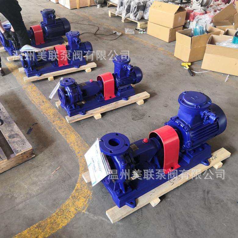 IS65-50-125卧式单级离心泵 IS/ISR热水循环离心泵,电子元器件市场,其它元器件,淘宝优惠券,粉丝福利购,淘宝优惠卷