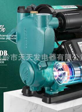 SW(Z)全自动漩涡式自吸电泵智能增压泵SW125-SW750Z