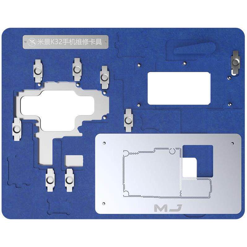 米景K32手机主板固定卡具维修夹具中层植锡台