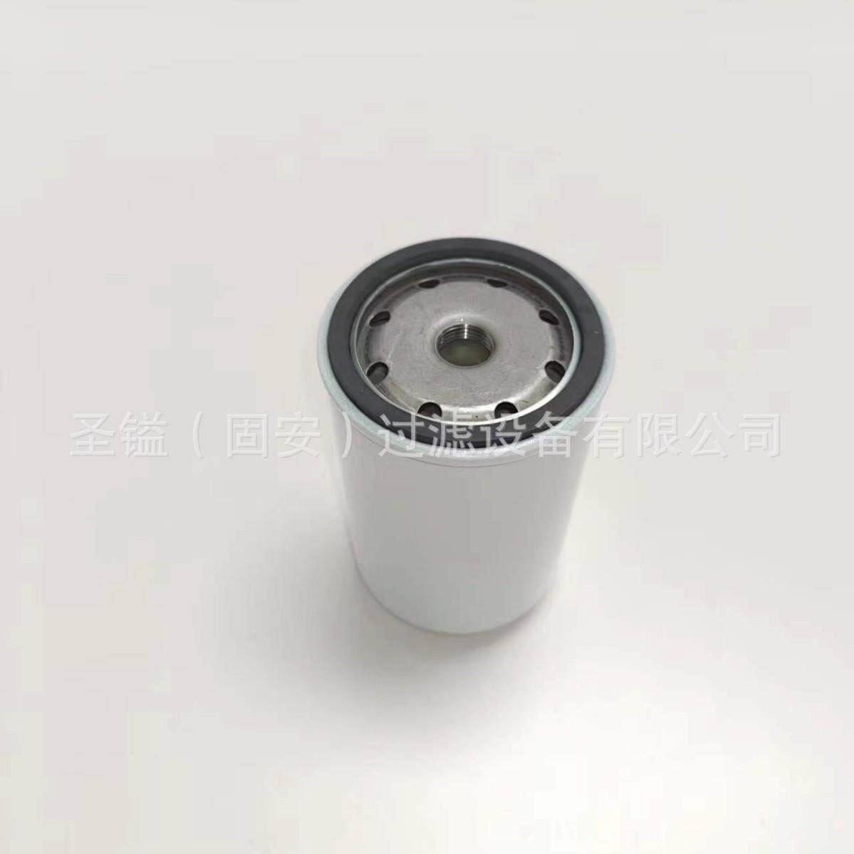 6192740机油燃油滤芯436-7077 FS19732 7421561284 876069