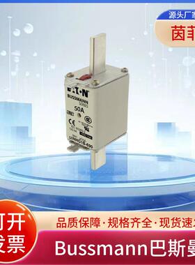 巴斯曼熔断器125NHG1B 160NHG1B 200NHG1B 224NHG1B 250NHG1B现货