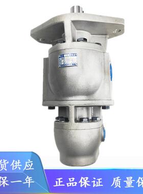 阜新液压双联齿轮泵CBF-F90/10 16 25 32 40AFP/AFPX/CFP/CFPX