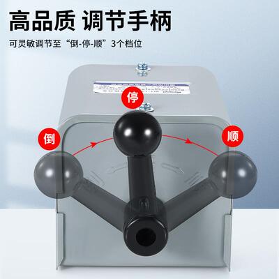 超一倒顺开关 QX1-13N1/10KW 银触点可逆转换开关温州市华一机电