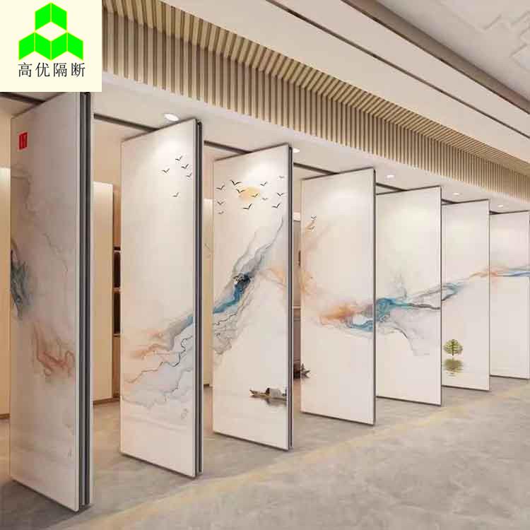 宴会厅移动旋转推拉展板 餐厅隔音活动隔断墙 吊轨悬挂折叠屏风