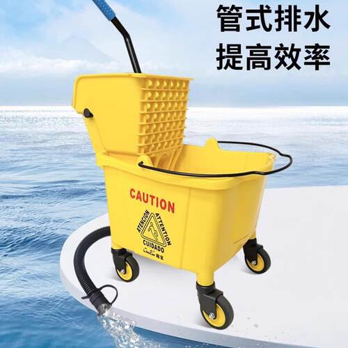 超宝B-040C-3带排水污管单桶榨水车挤水拖把桶拖水桶保洁桶车24L