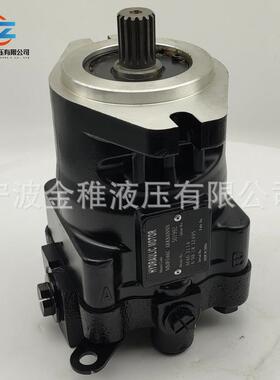MMF044DAFHABNNN 路面机械压路机专用液压马达