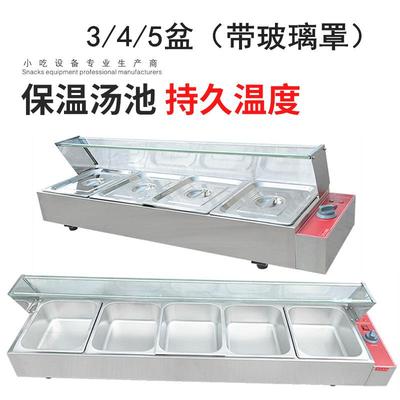 杰亿电热保温汤池带玻璃罩台式快餐保温台汤锅商用自助加热汤池盆