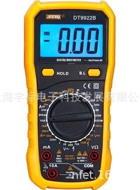 SZBJ滨江DT9922B数字万用表DT9923B数字高精度9928B防烧型多功能