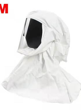 3MS-533L系列固定式头罩防飞溅液体粉尘电动送风呼吸防护头罩