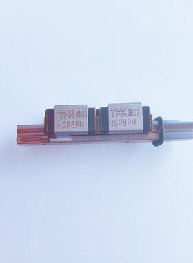 销售THK直线导轨滑块HSR10RM/HSR12 HSR8 HSR35 /20/25/45/55/65