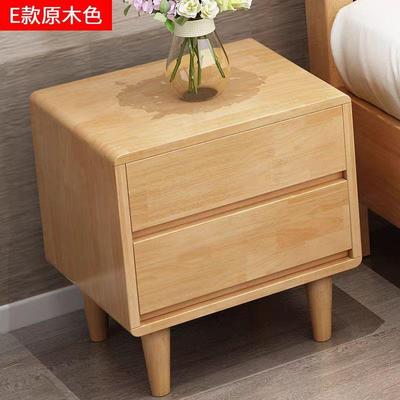 北欧实木床头柜白色胡桃色简约小型奶油风现代床边柜储物收纳